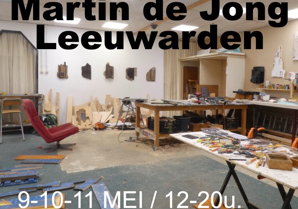 Open Studio